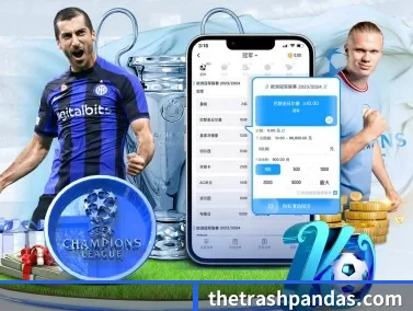 乐鱼体育app官网入口 APP